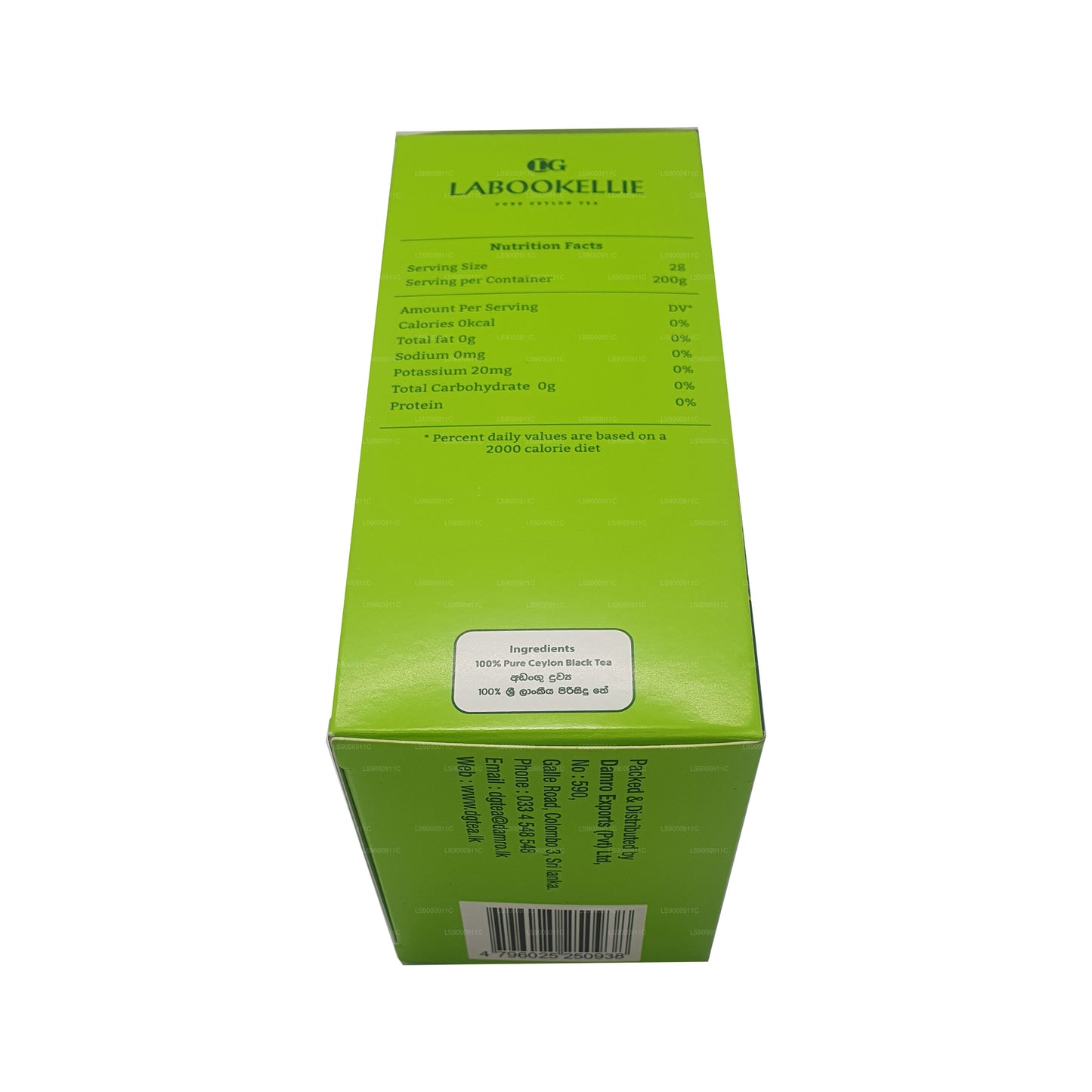 DG Labookellie BOPF Tea (200 g)