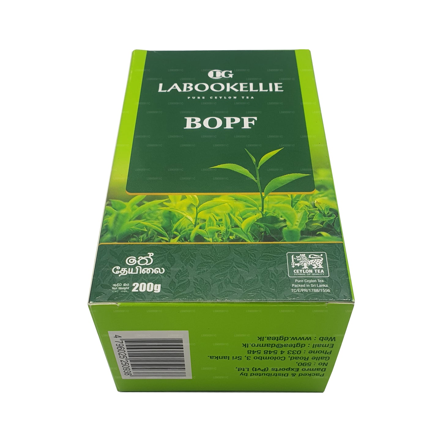 DG Labookellie BOPF Tea (200 g)