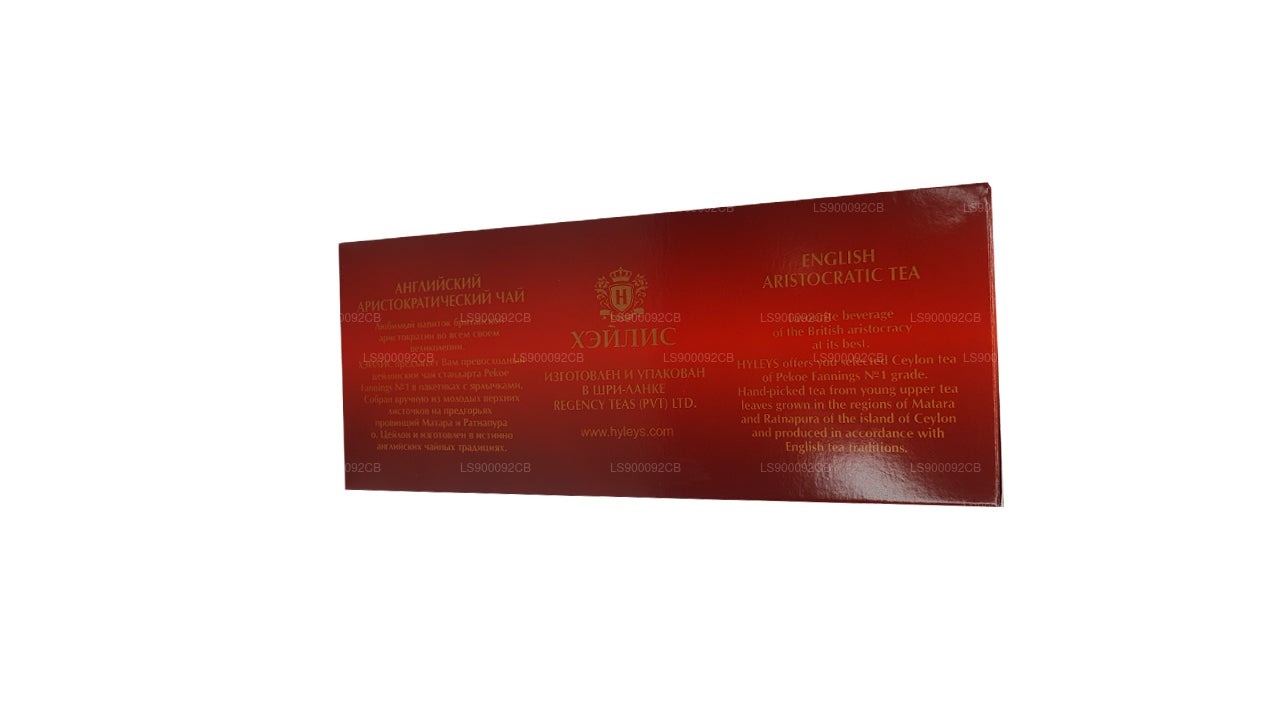 HYLEYS 优质红茶 50 Tea Bages (100 g)