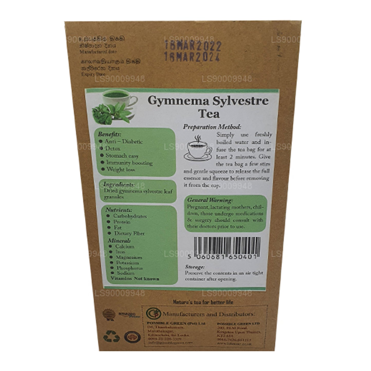 Lifetone Gymnema Sylvester Tea (40g)