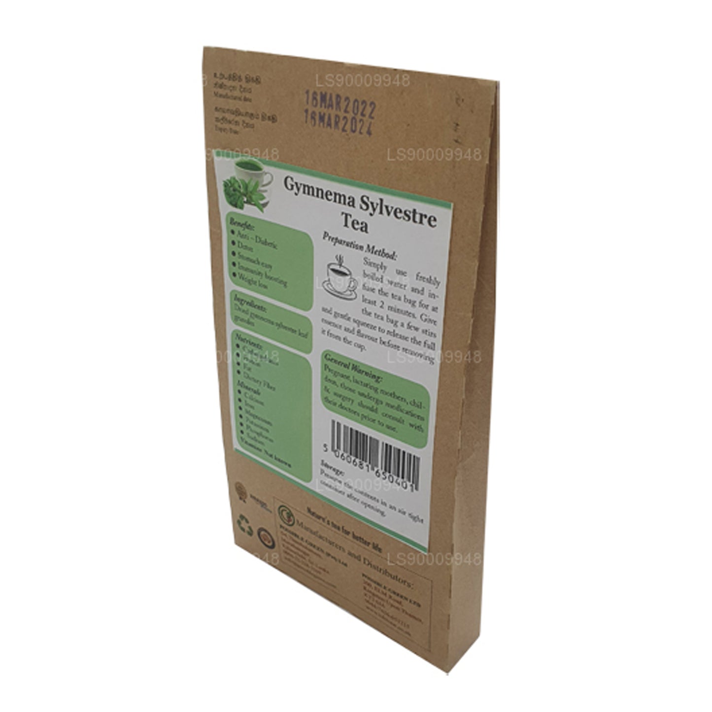 Lifetone Gymnema Sylvester Tea (40g)