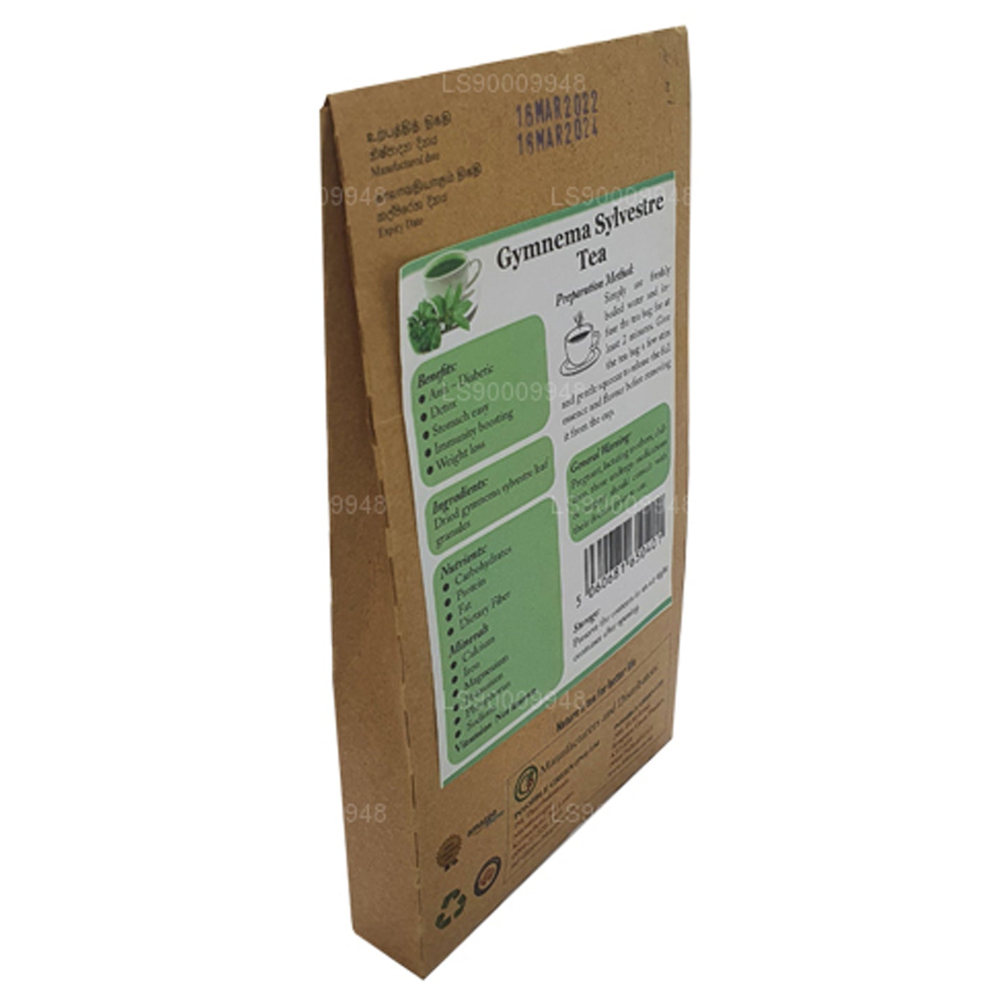 Lifetone Gymnema Sylvester Tea (40g)