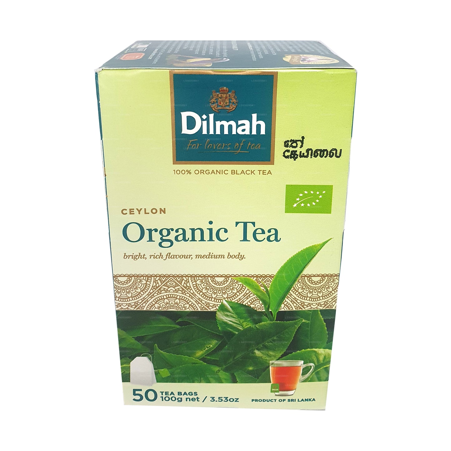 Dilmah 有机茶 (100g) 50 个茶包