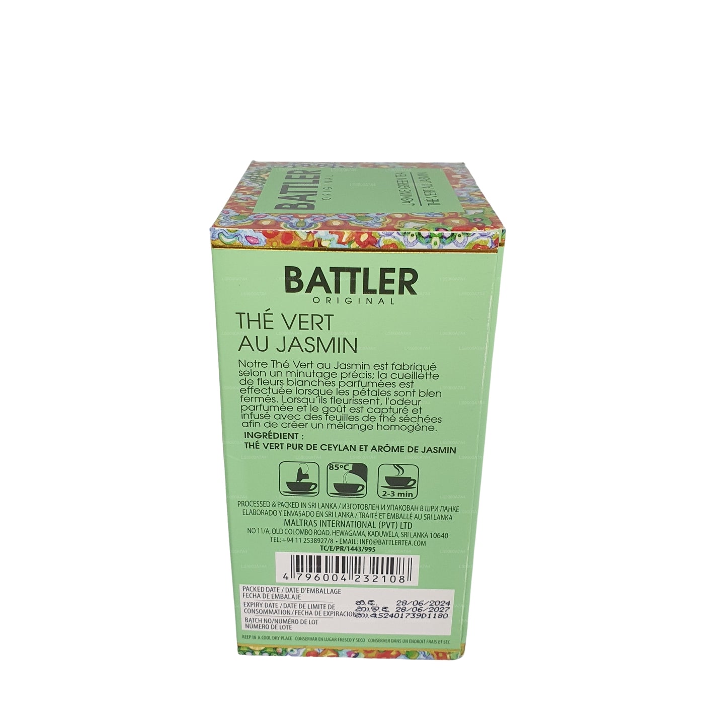 巴特勒原味茉莉花绿茶 (40克) 20包