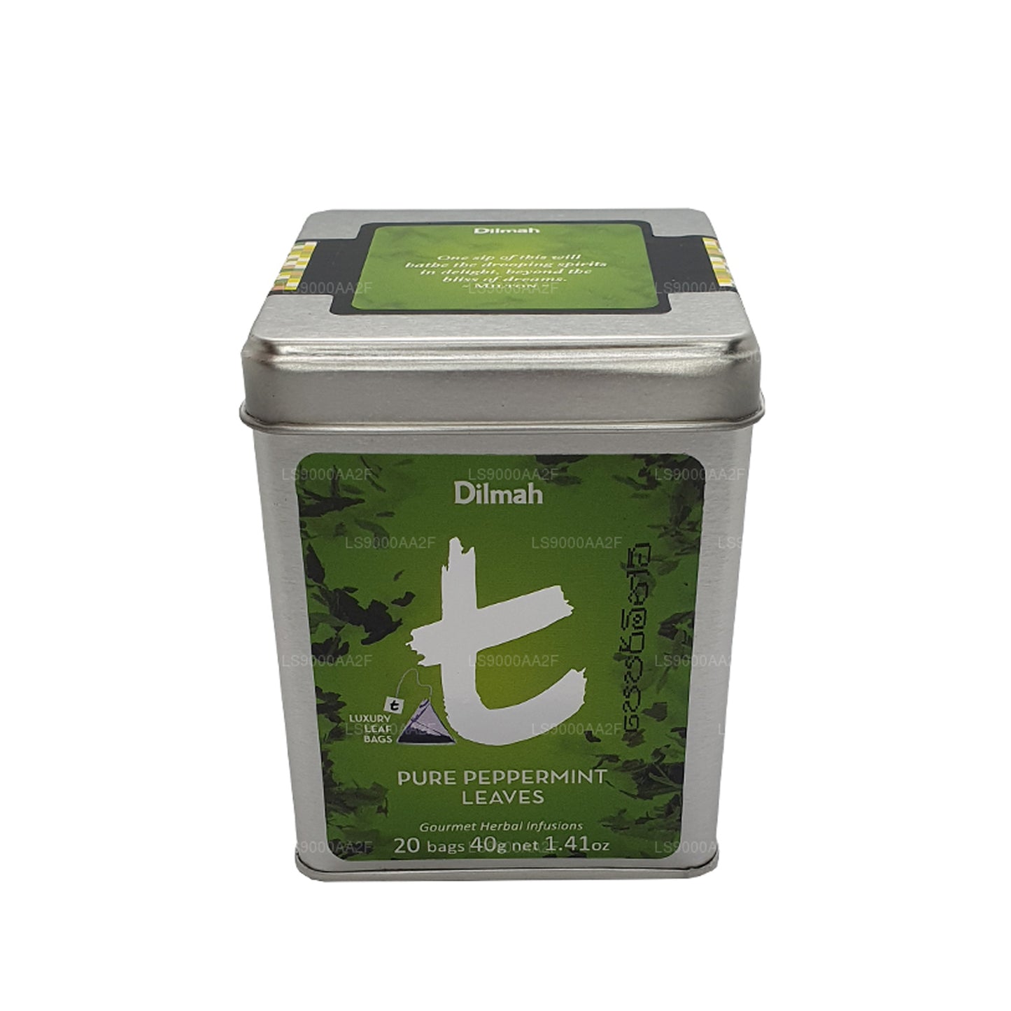 Dilmah Pure Permint Leaves (34g) Caddy