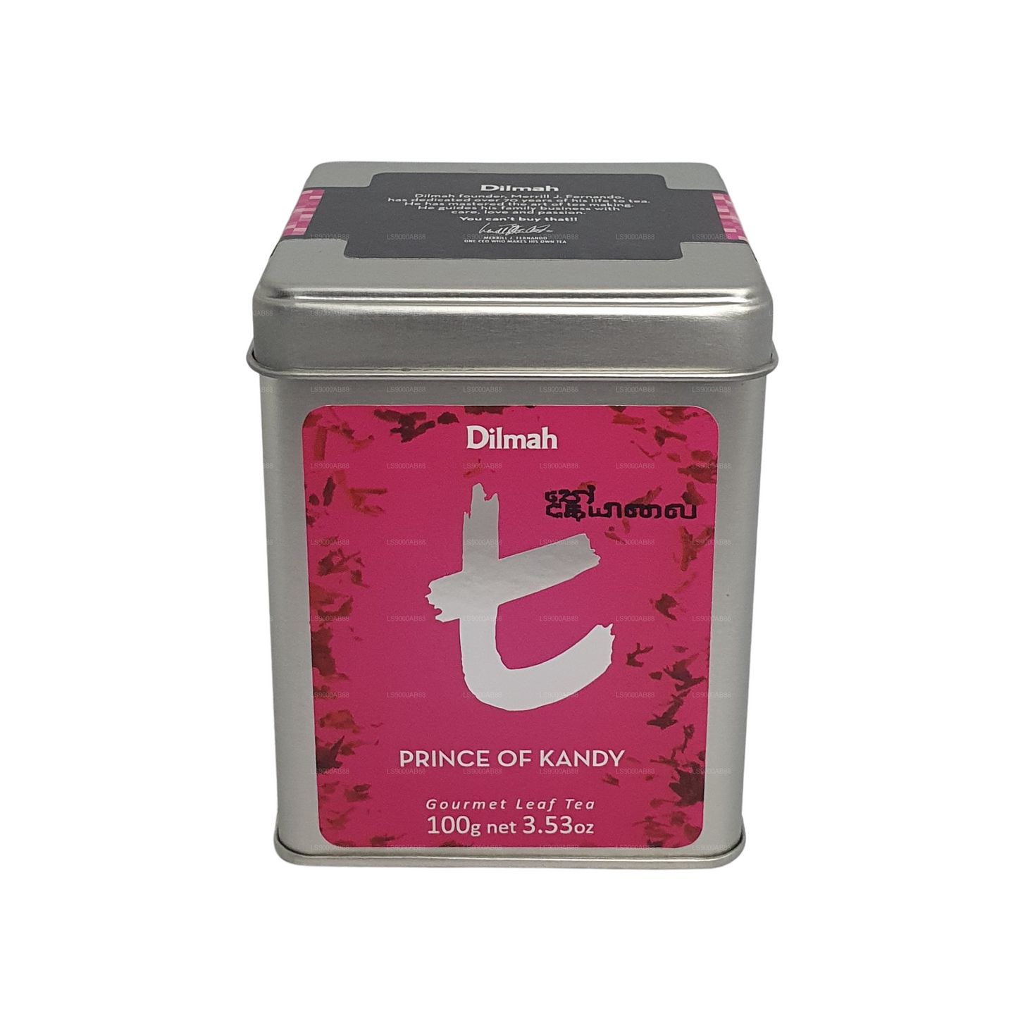 Dilmah Prince of Kandy (100g)