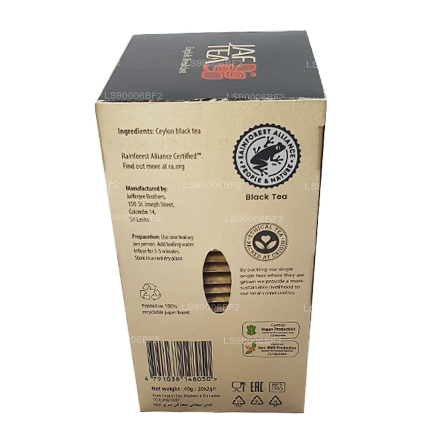 Jaf Tea 英式早餐 (40g) 20 茶包