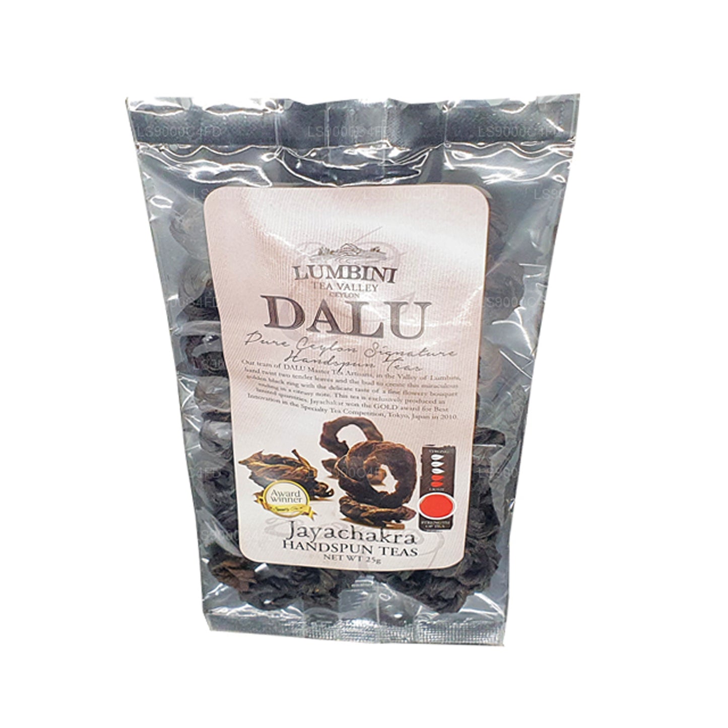 蓝毗尼 Handspun “Jayachakra” 茶 (25g)