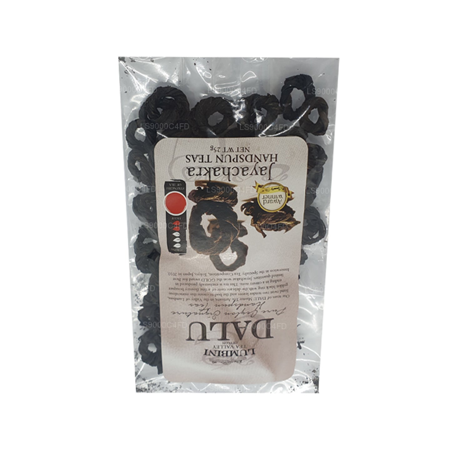 蓝毗尼 Handspun “Jayachakra” 茶 (25g)