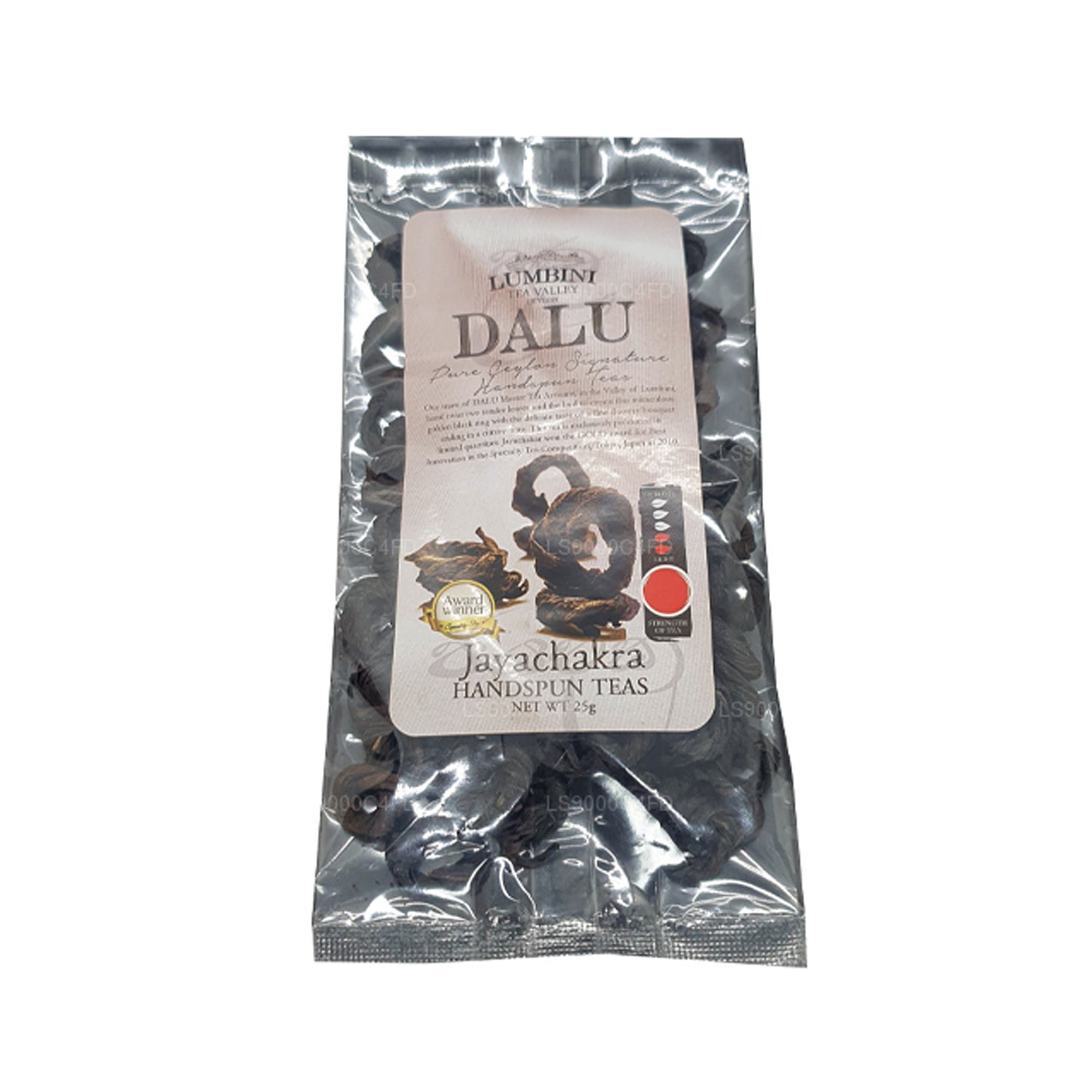 蓝毗尼 Handspun “Jayachakra” 茶 (25g)