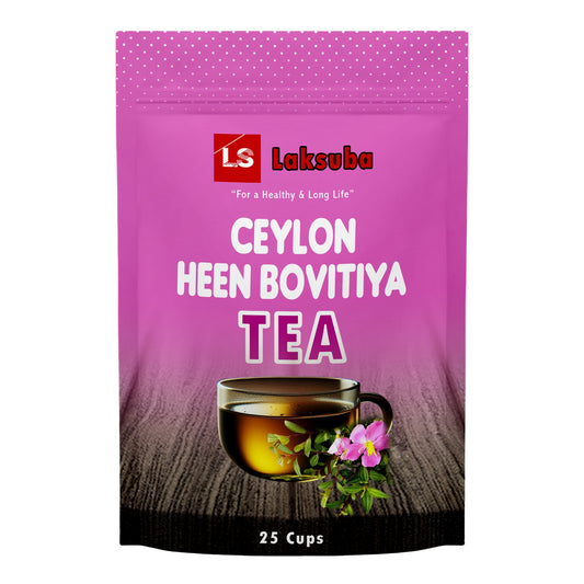 拉克苏巴·锡兰·赫恩·博维蒂亚 茶（37.5 克）25 茶包