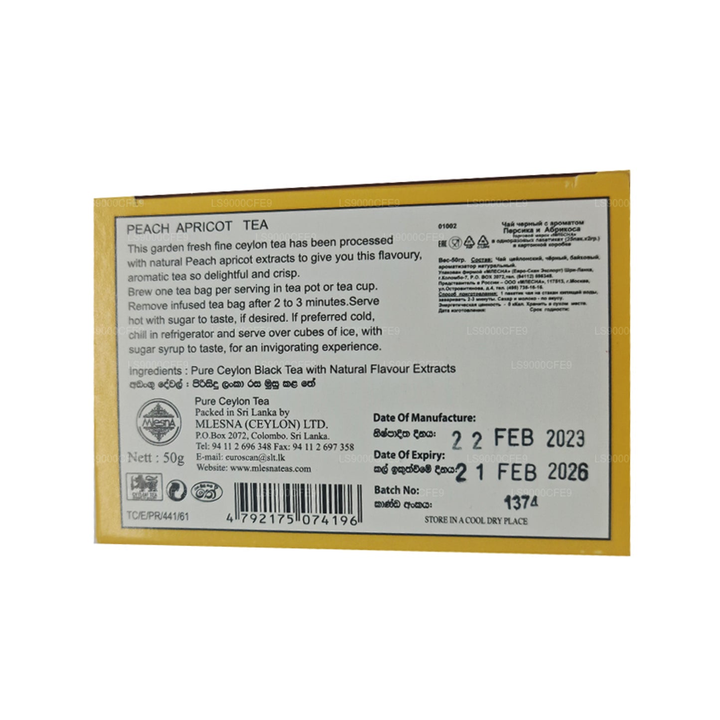 Mlesna 桃子杏茶 25 茶袋 (50g)