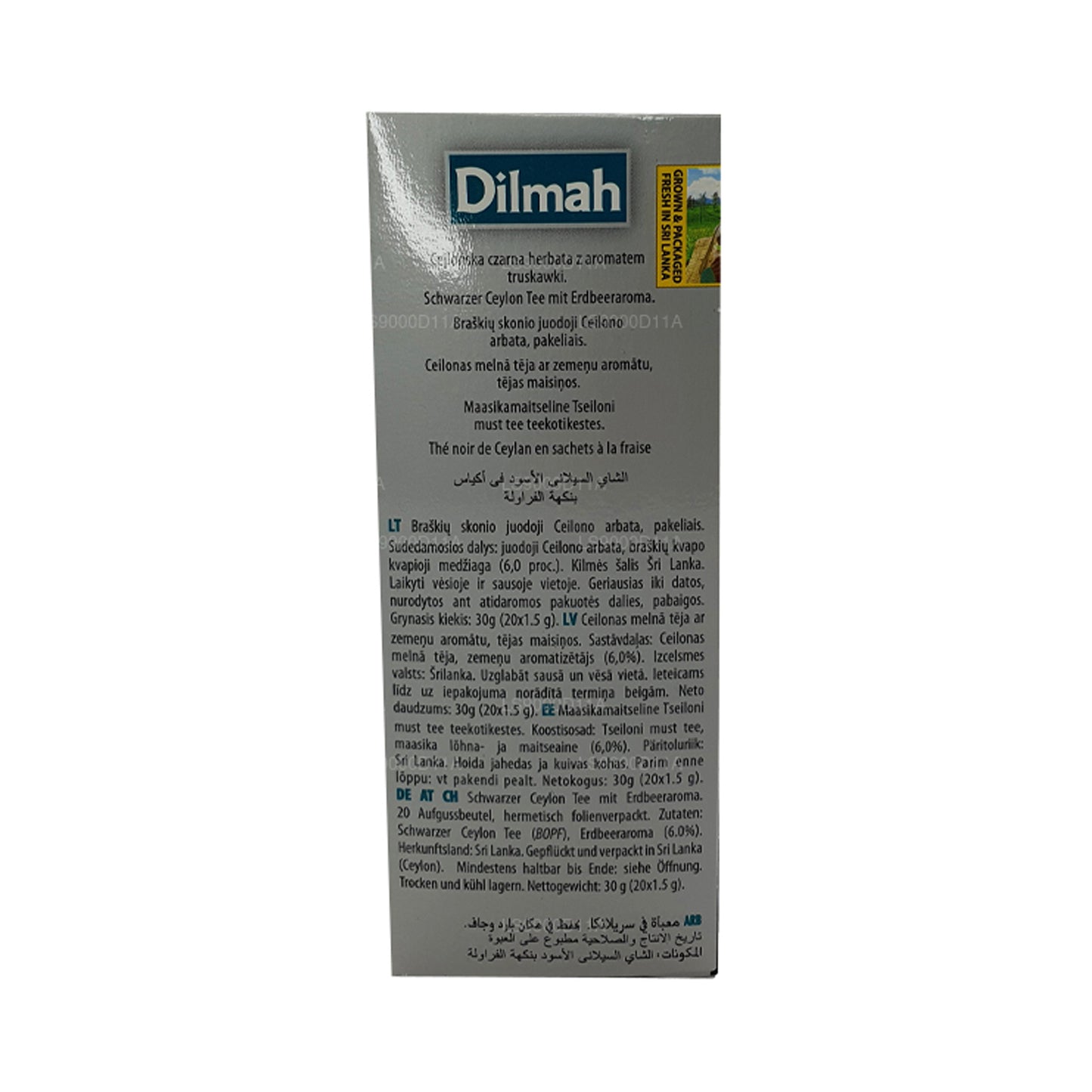 Dilmah 草莓味锡兰红茶 (30g) 20 茶包
