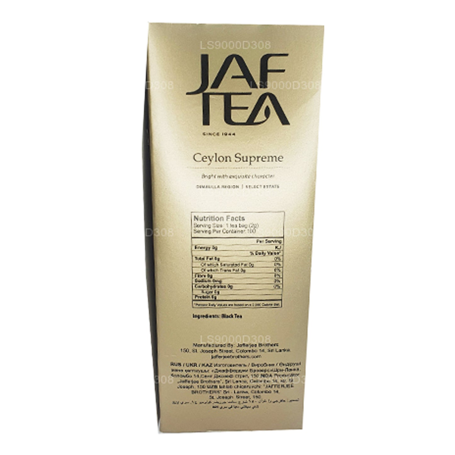 Jaf Tea 经典金色系列锡兰至尊版 (50g)
