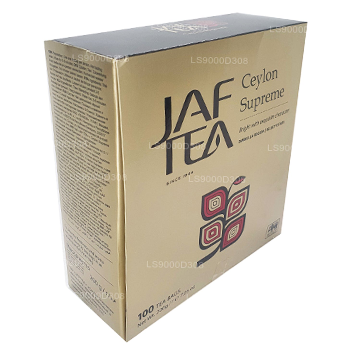Jaf Tea 经典金色系列锡兰至尊版 (50g)