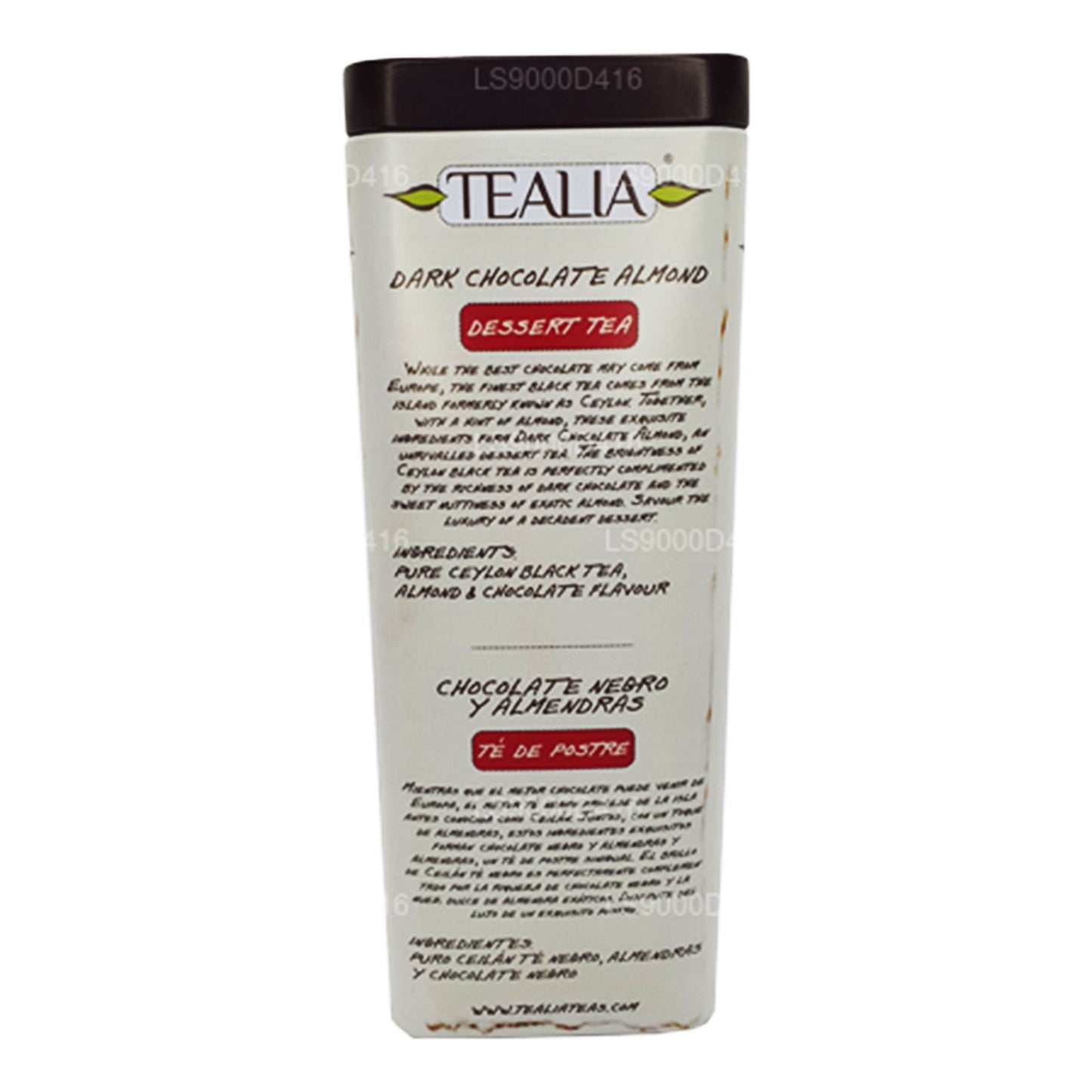 Tealia 黑巧克力杏仁散叶 (100g)
