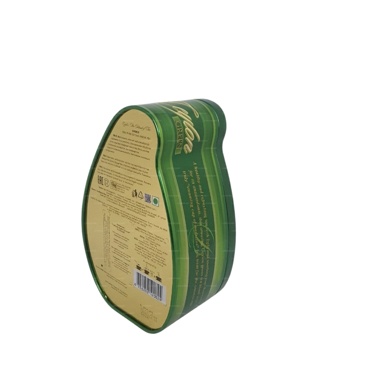 Basilur Island of Tea “Green”（100g）Caddy