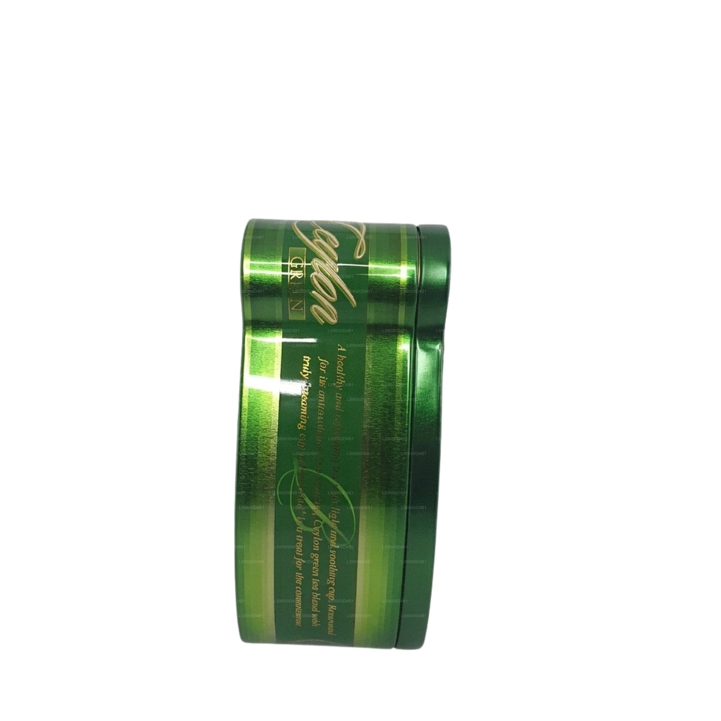 Basilur Island of Tea “Green”（100g）Caddy