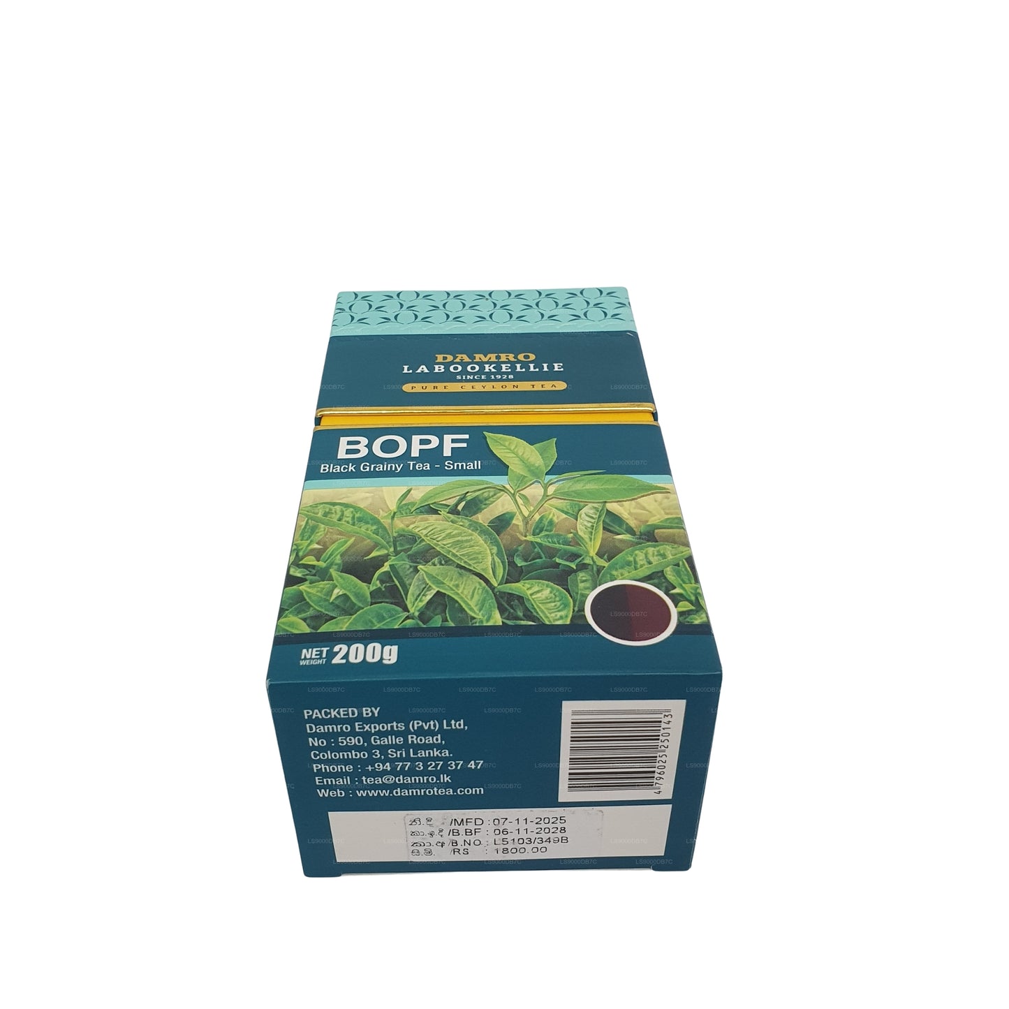 DG Labookellie BOPF 黑颗粒茶 (200 g)