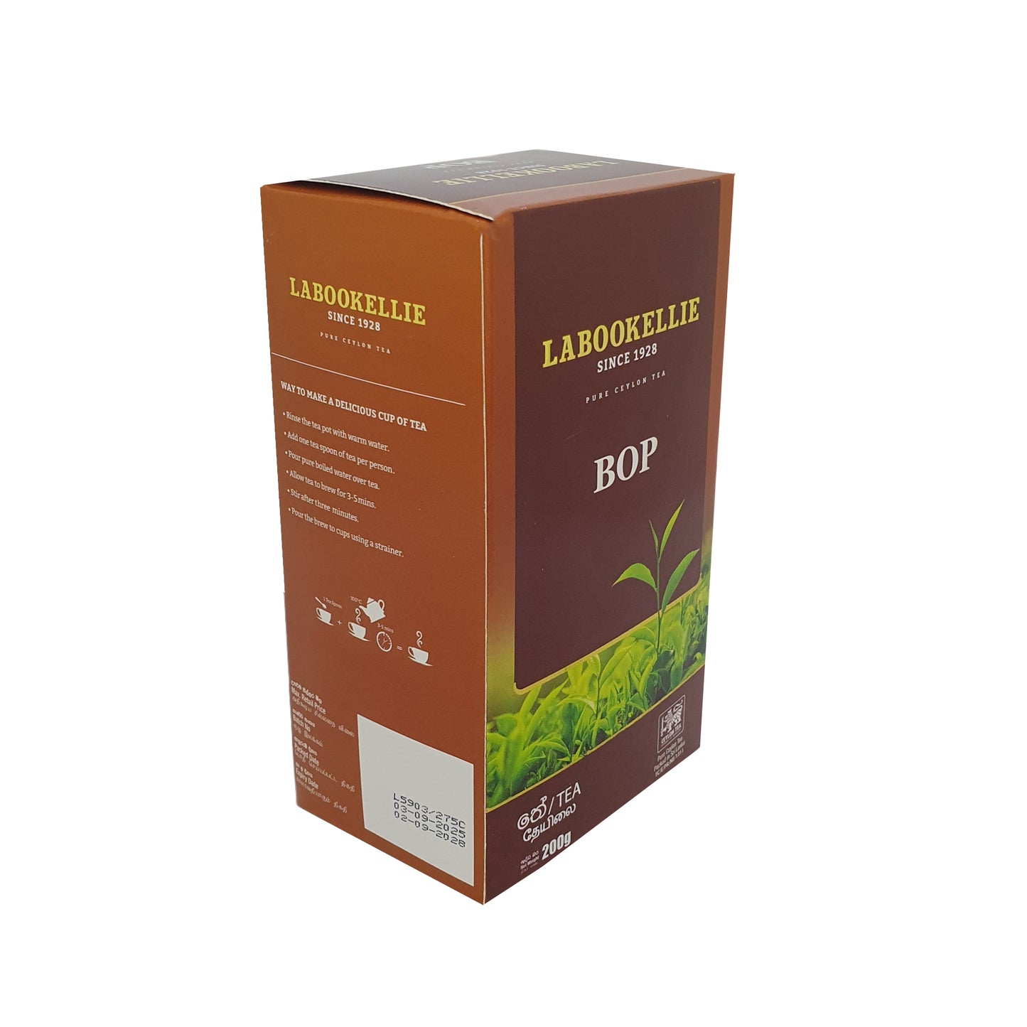 DG Labookellie BOP Tea (200 g)