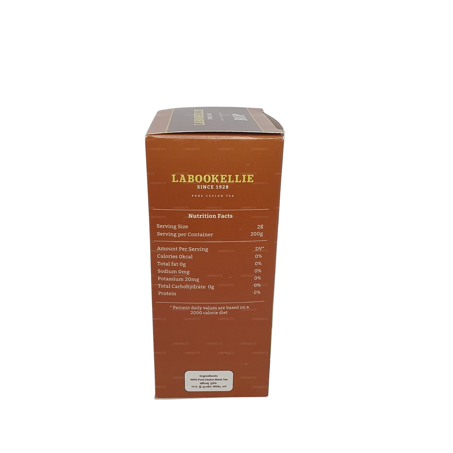 DG Labookellie BOP Tea (200 g)