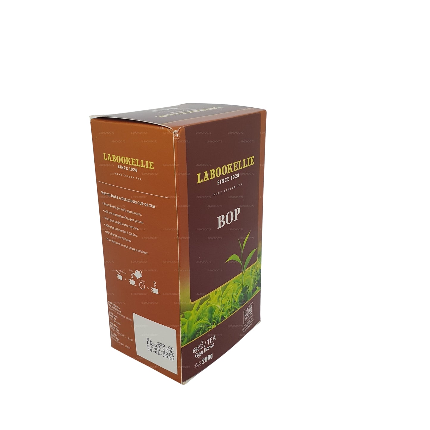 DG Labookellie BOP Tea (200 g)