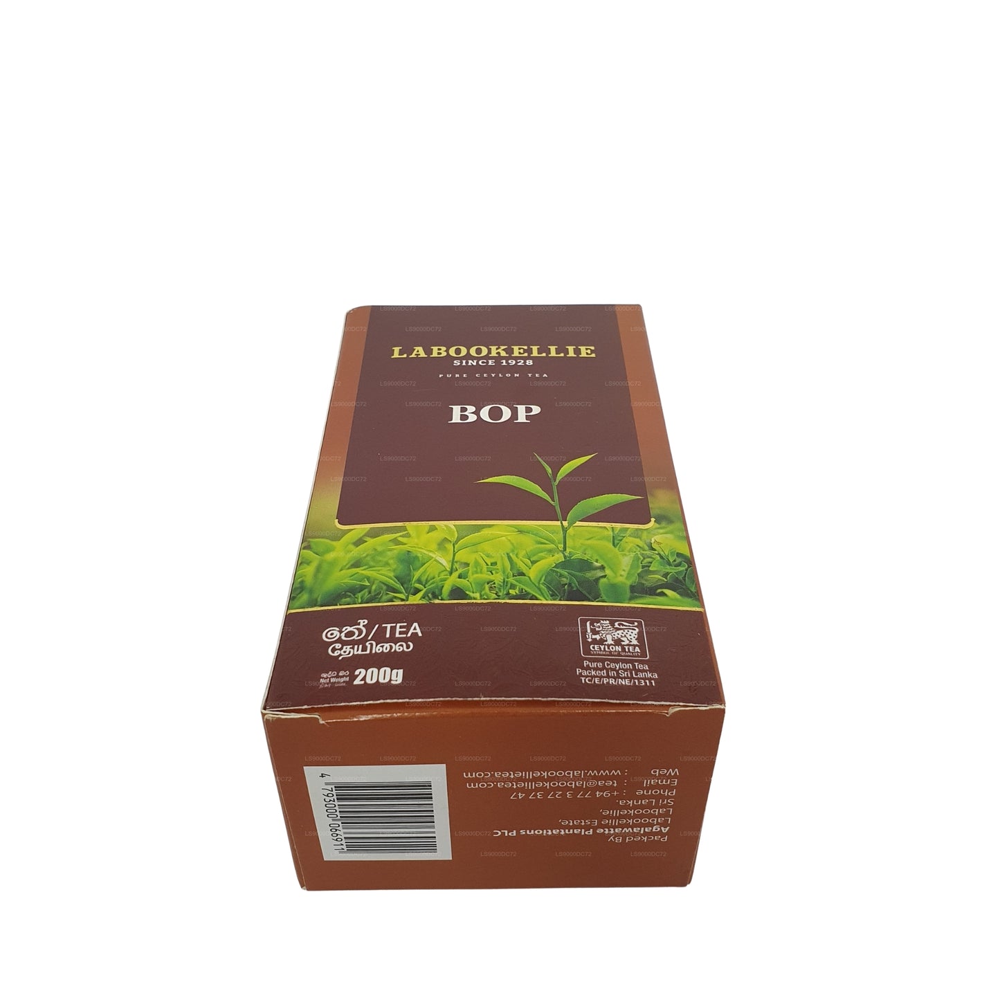 DG Labookellie BOP Tea (200 g)
