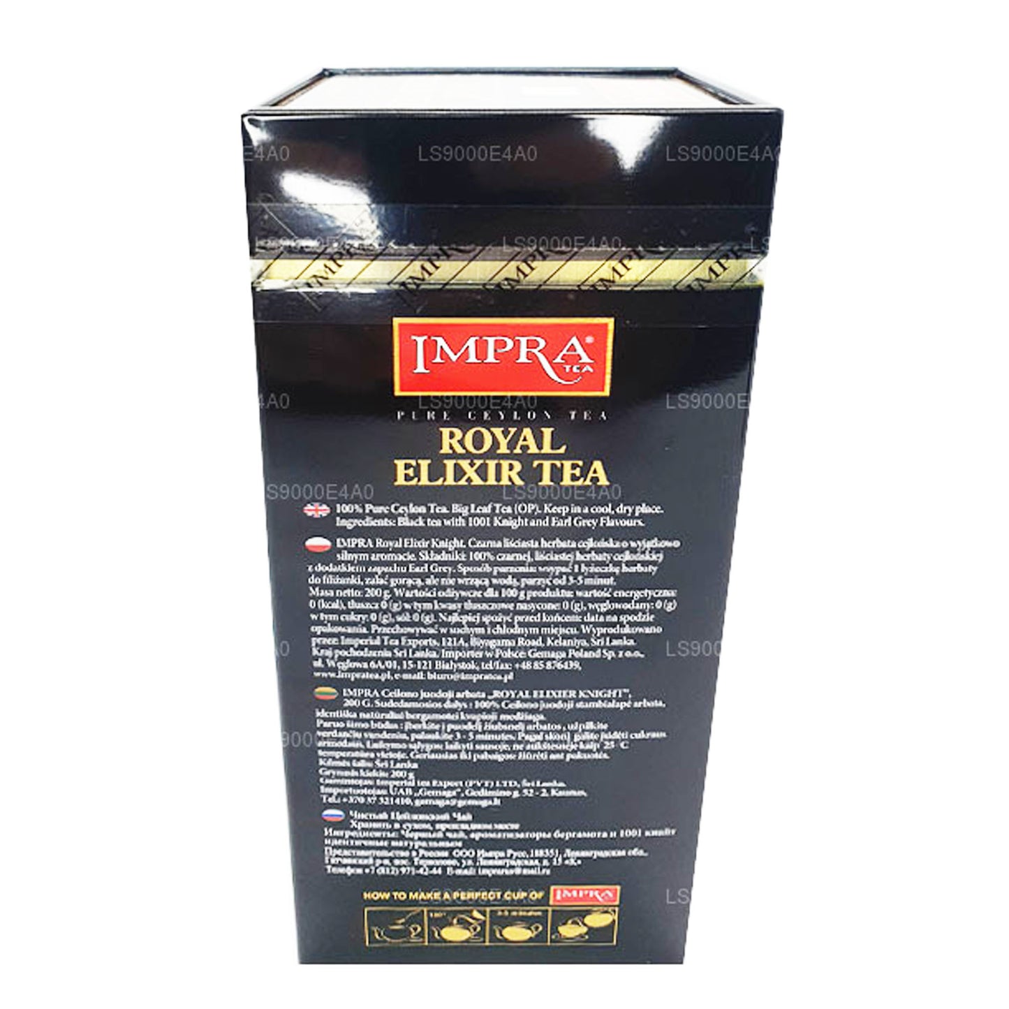 Impra Royal Elixir Knight 纯锡兰茶 (200 g)