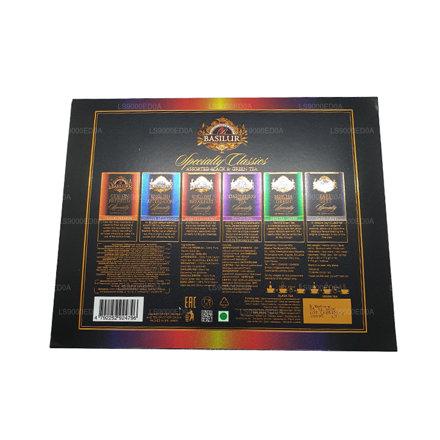 Basilur Giftbox 各式特色经典款 (115 克) 60 个封装茶包