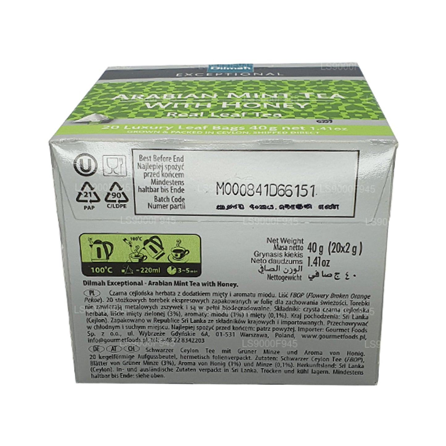 Dilmah 特级叶子含有阿拉伯薄荷和蜂蜜（20 茶包）