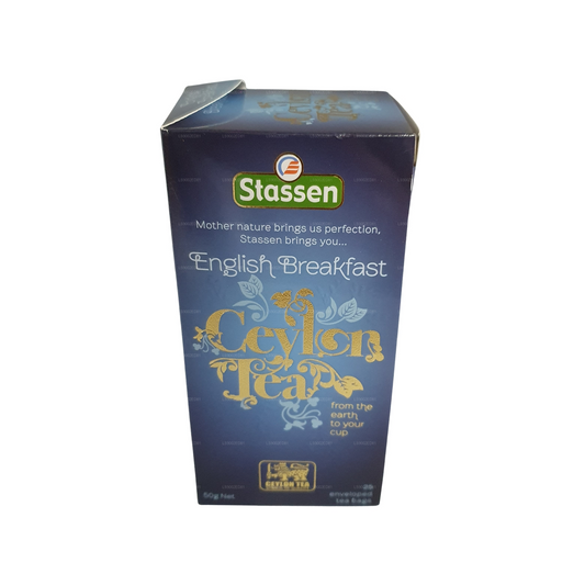 Stassen英式早餐茶 (50克）