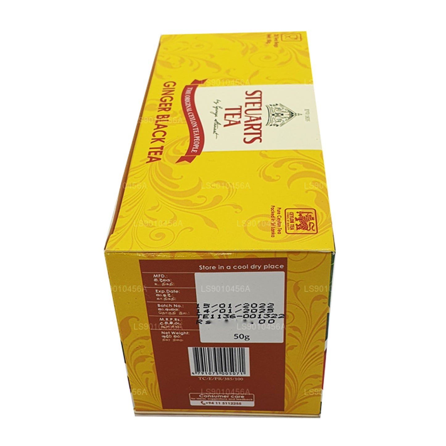 乔治·斯图尔特姜味红茶（50克) 25 茶包