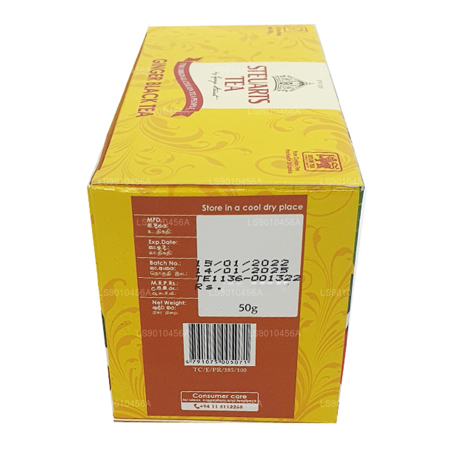 乔治·斯图尔特姜味红茶（50克) 25 茶包