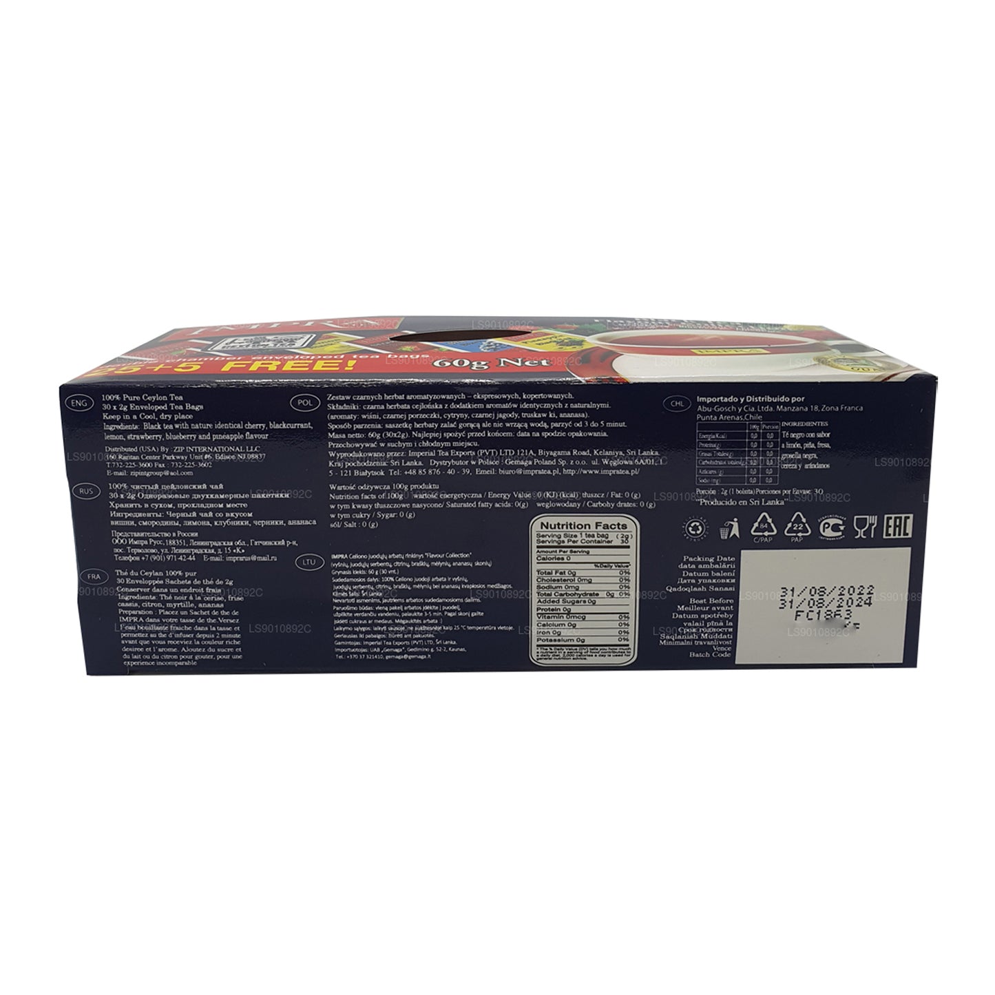 Impra Flavor Collection 锡兰红茶 (60g) 30 个茶包