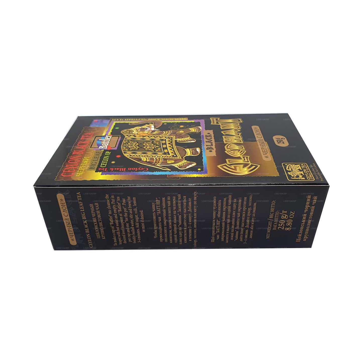 Battler Black Elephant Loose Leaf Tea