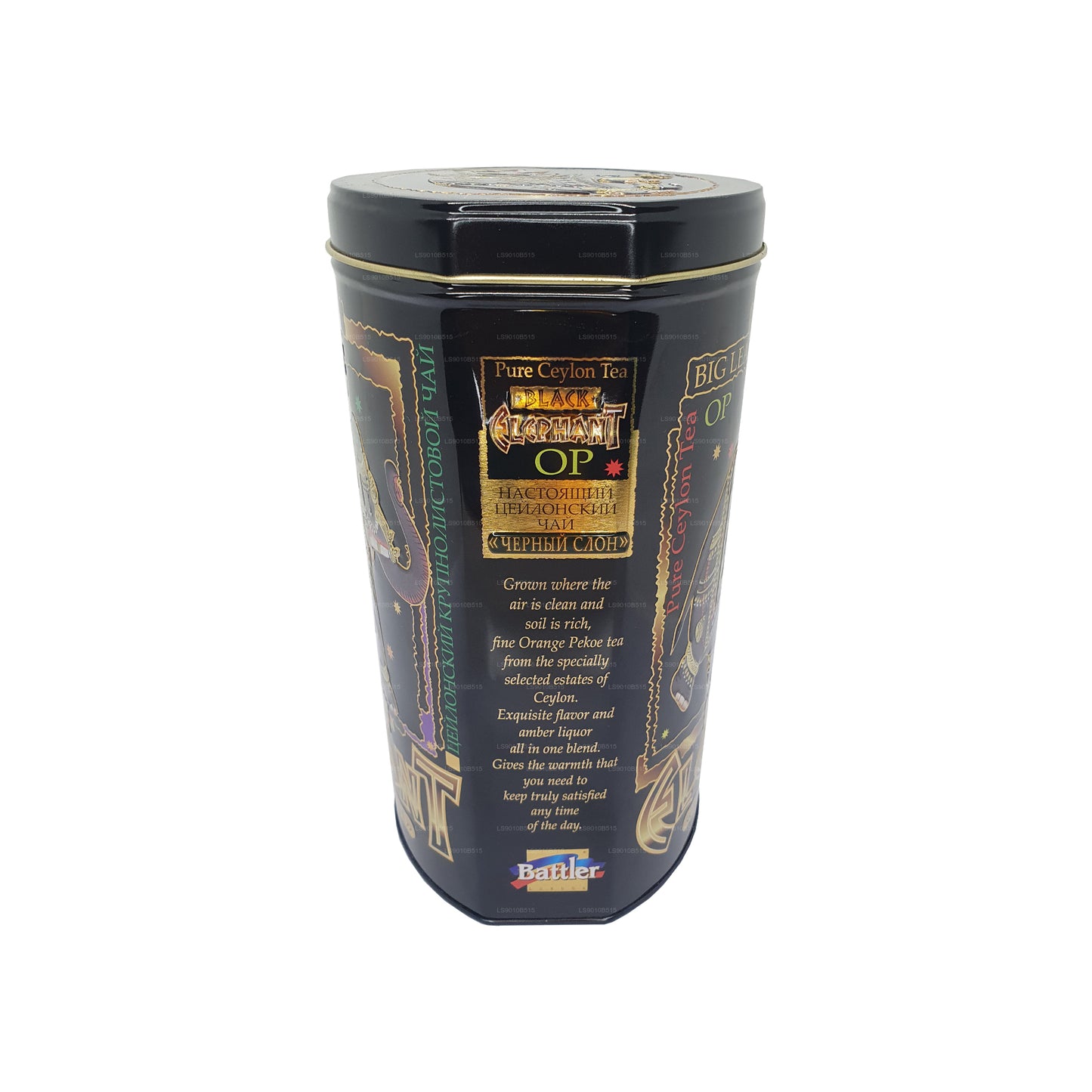 Battler 黑象 OP Tin Caddy (100g)