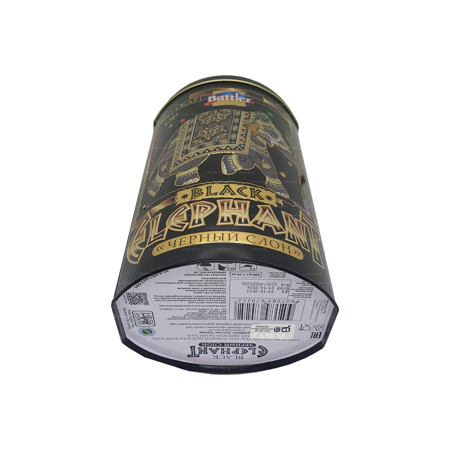 Battler 黑象 OP Tin Caddy (100g)