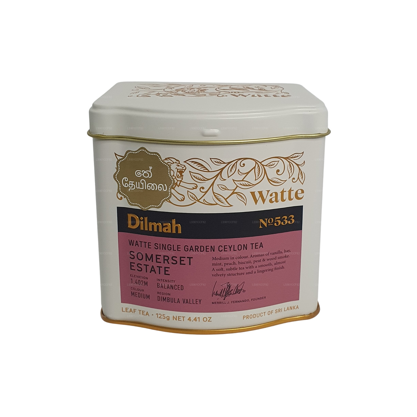 Dilmah Uda Watte 散叶茶 (125 克)