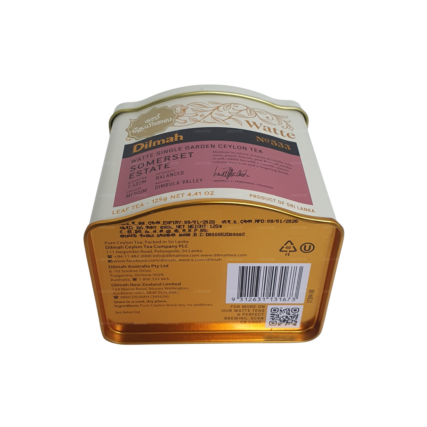Dilmah Uda Watte 散叶茶 (125 克)