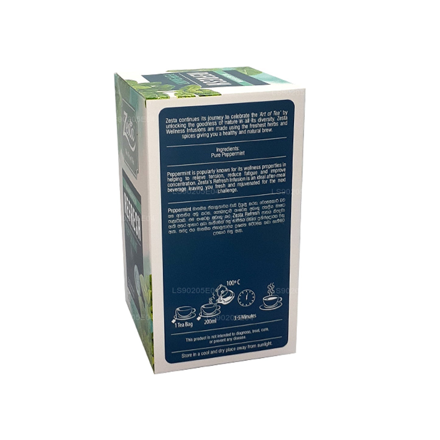Zesta Refresh Peppermint (30g) 20 茶包