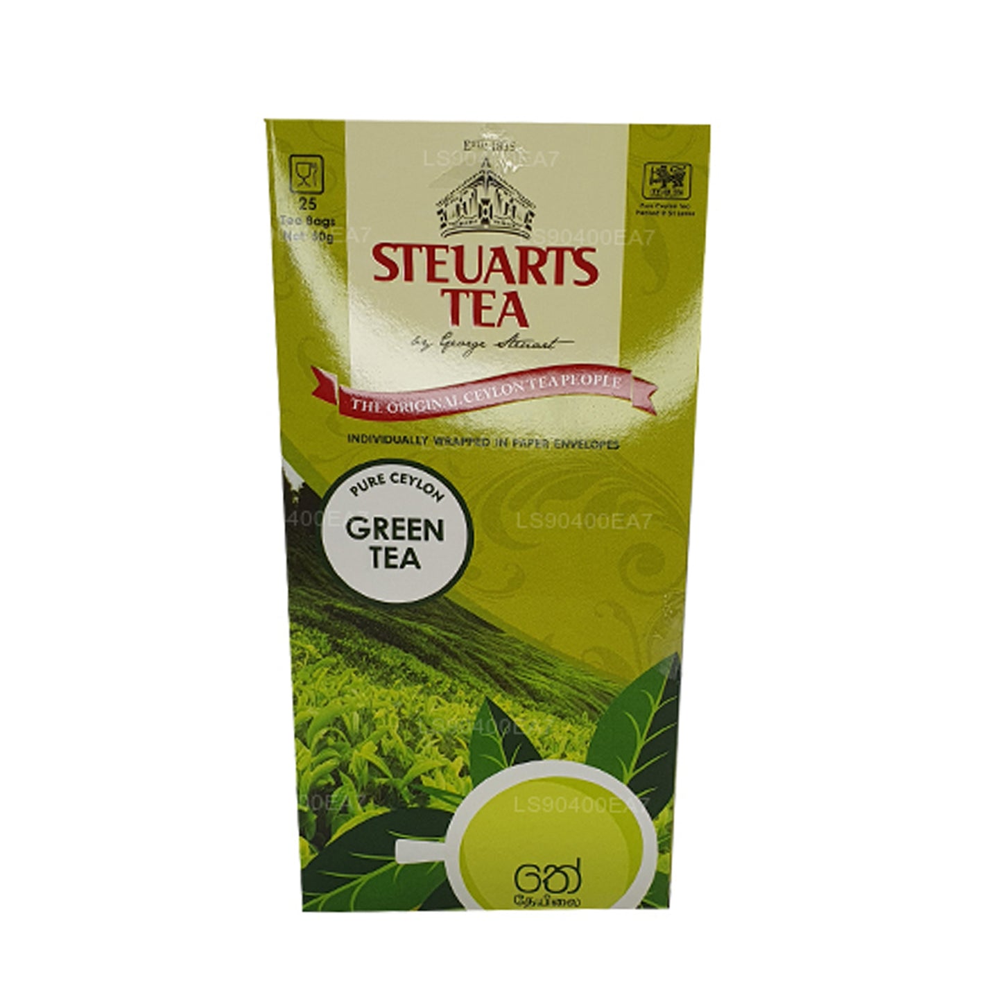 George Steuart 纯绿茶 (50g) 25 茶包