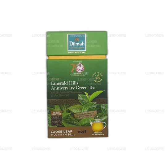Dilmah Emerald Hills 周年纪念 OP 绿茶（140
