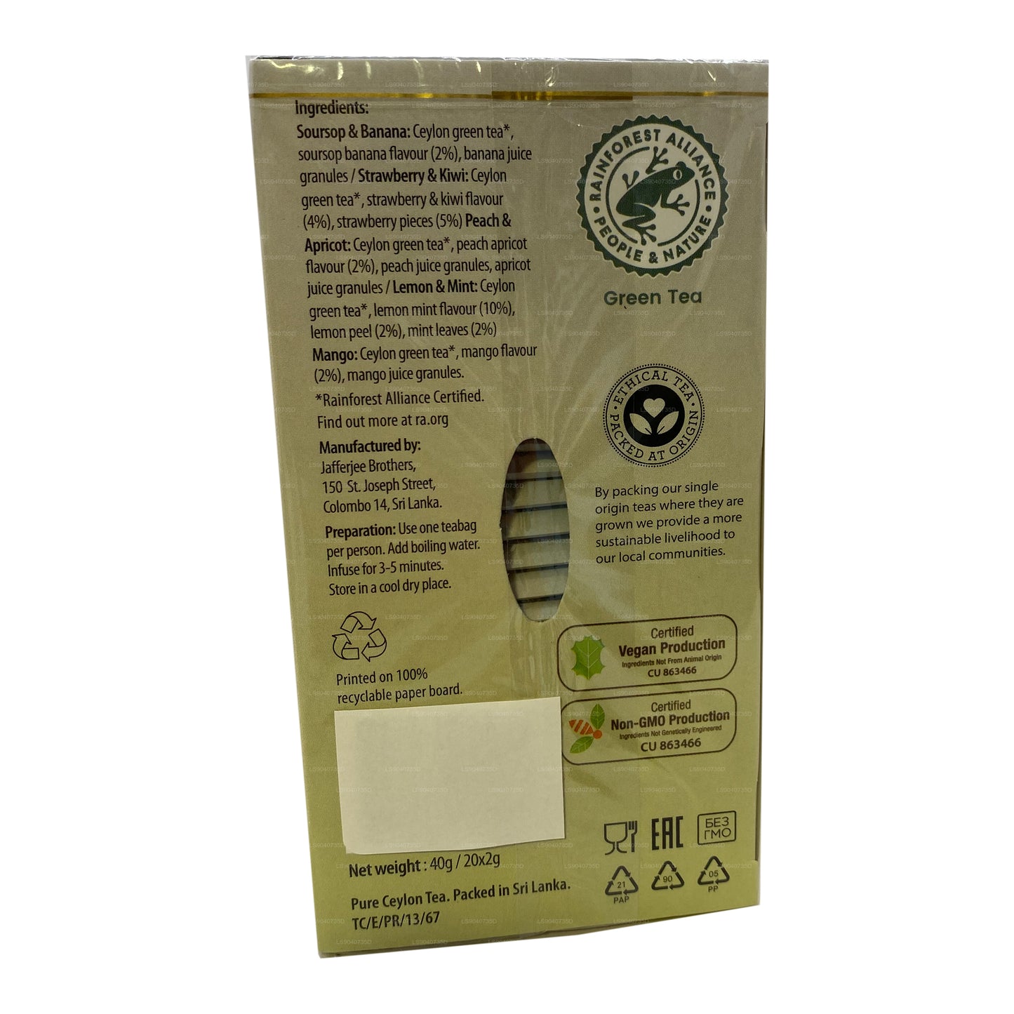 Jaf Tea Pure Green 系列绿茶水果旋律 (40g) 20 个茶包