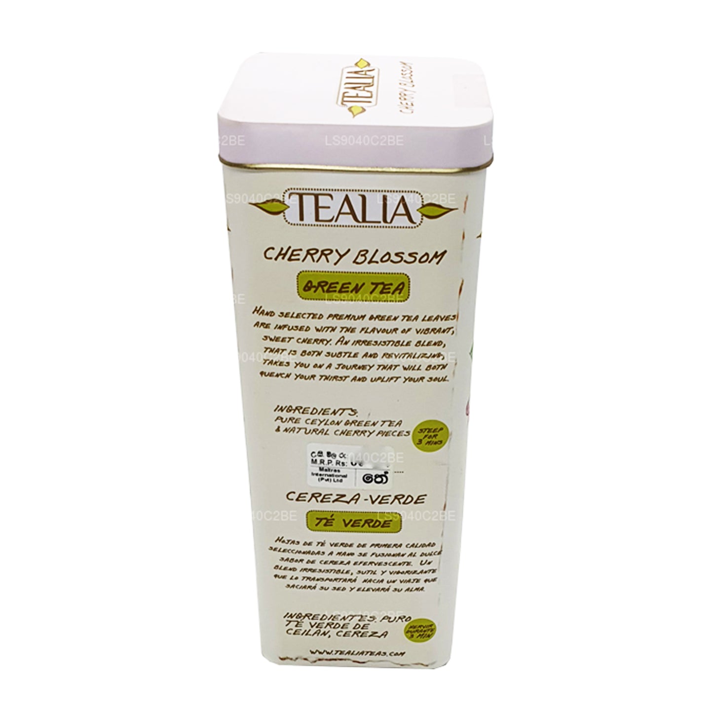 Tealia 樱花绿茶散叶 (100g)