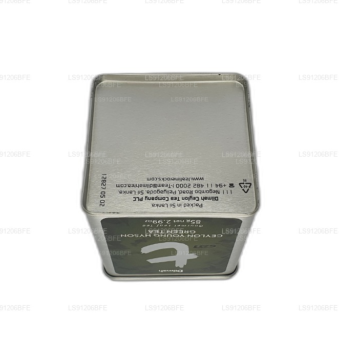 Dilmah T 系列锡兰 Young Hyson 绿叶茶 (85g)