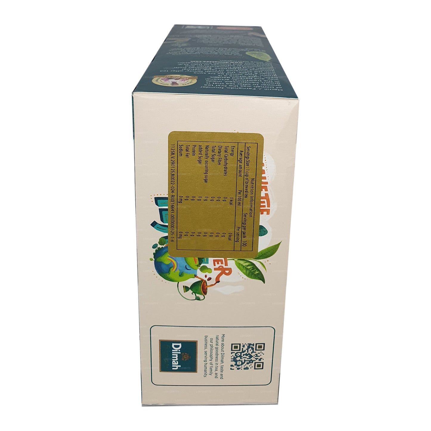 Dilmah 优质锡兰茶