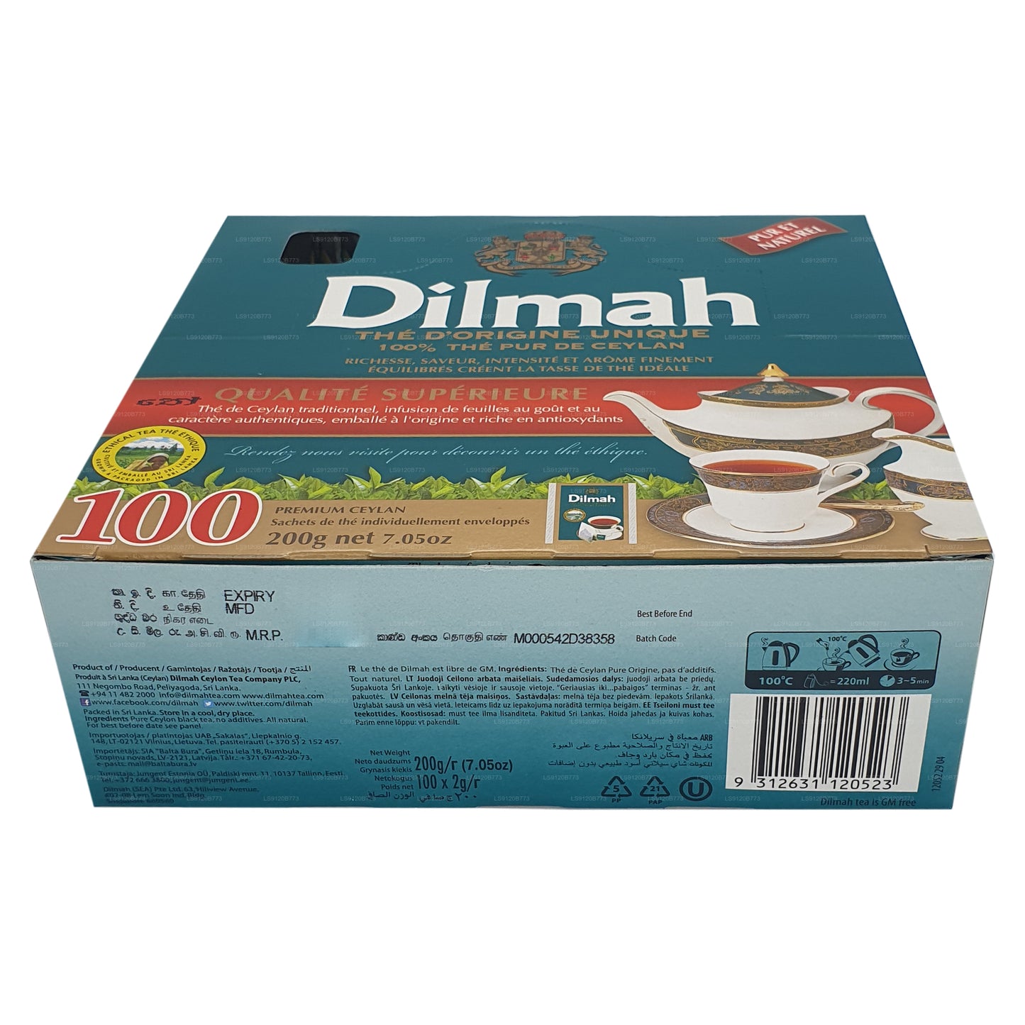 Dilmah 优质锡兰茶