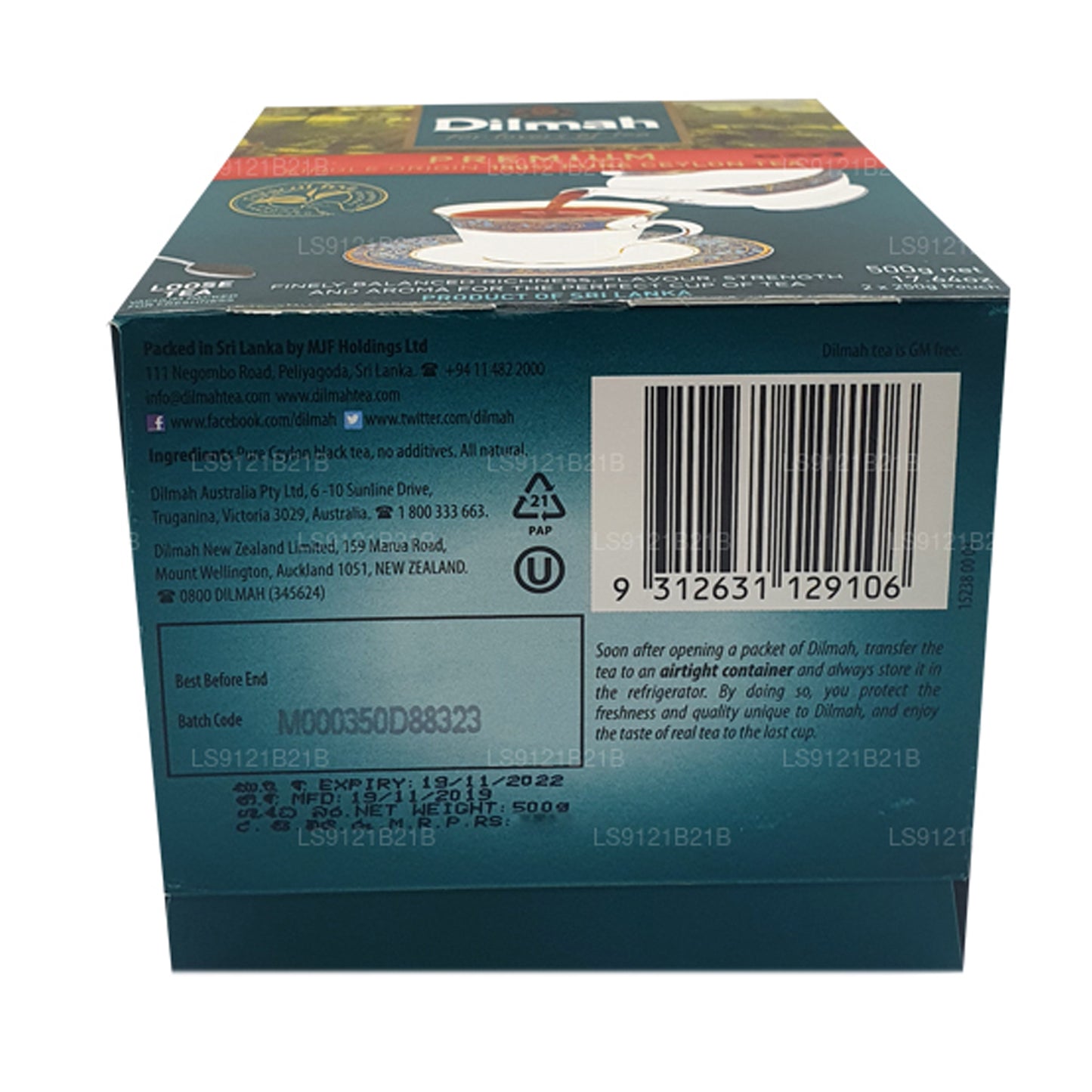 Dilmah Premium 锡兰散叶茶（125 克）