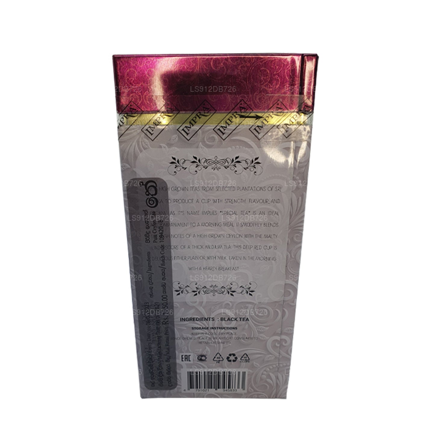 Impra 独家特制橙色 Pekoe Big Leaf Tea (200 g)