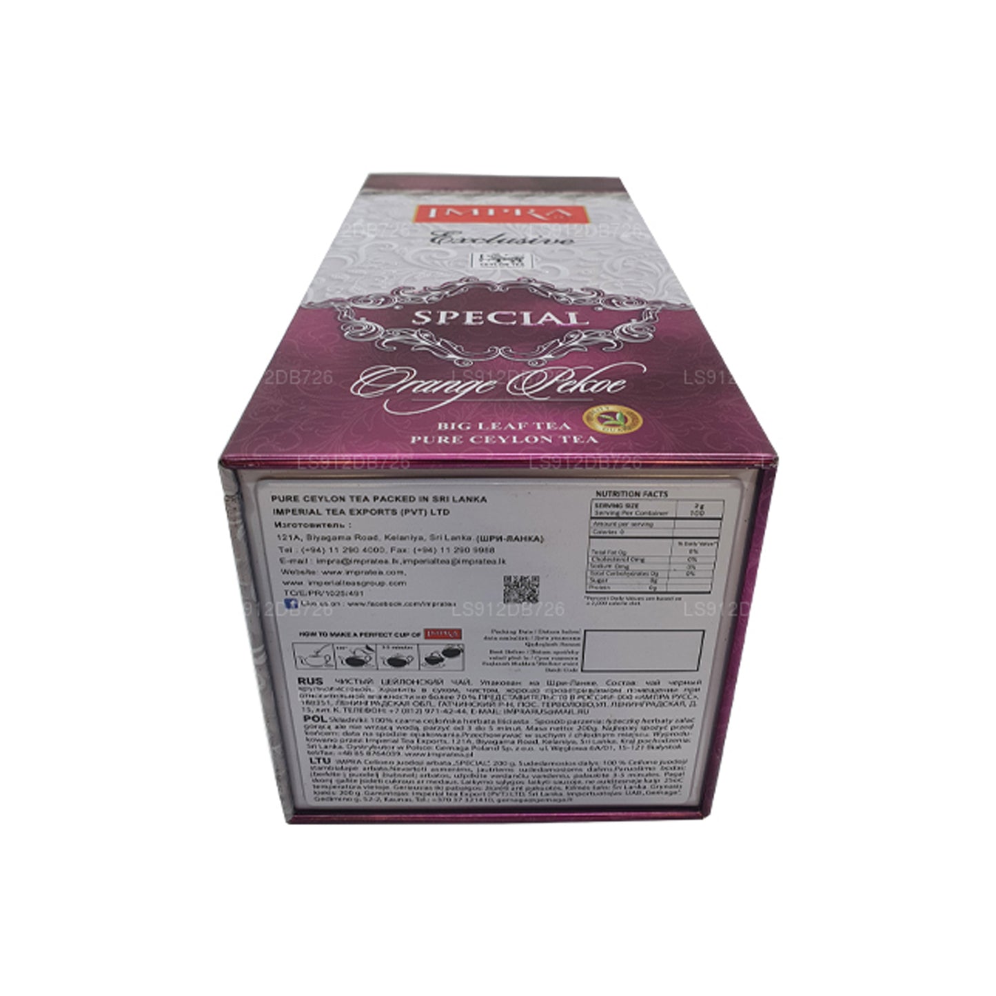 Impra 独家特制橙色 Pekoe Big Leaf Tea (200 g)